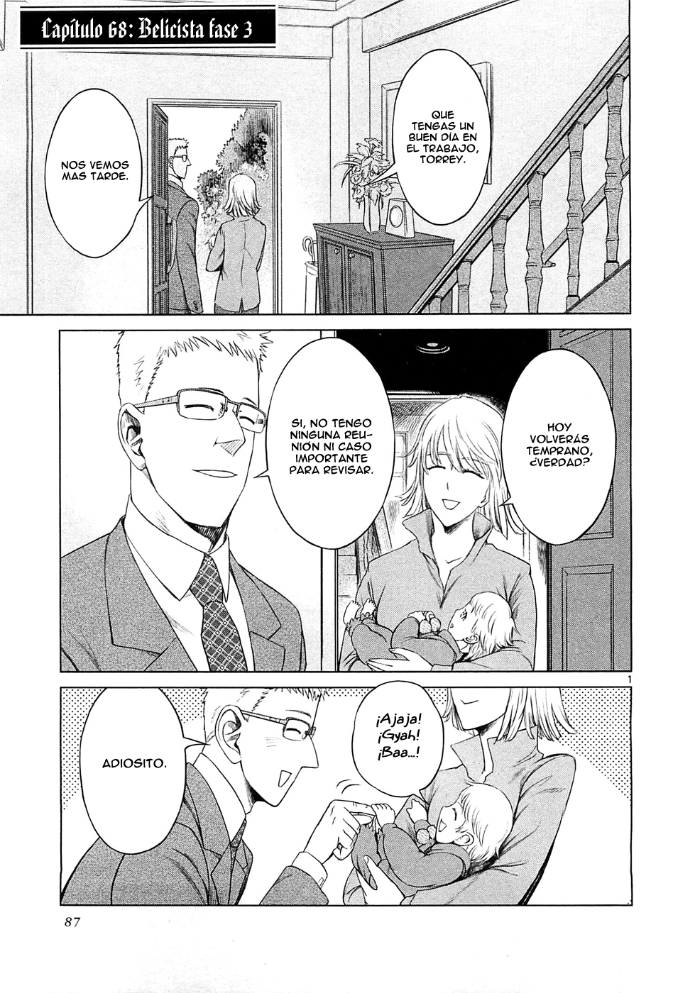 Jormungand-Volume 11 Chapter 68