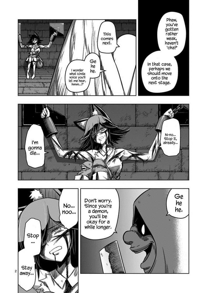 Chapter 81 image 2