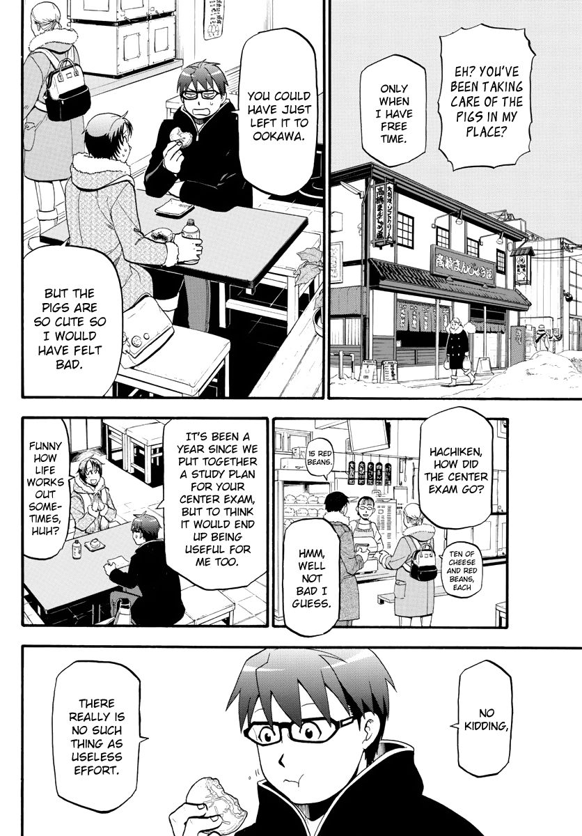 Chapter 125 image 8