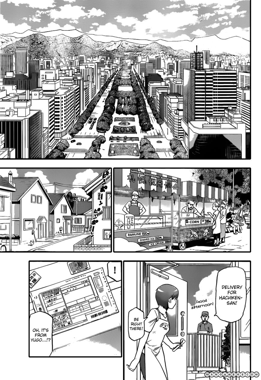 Chapter 28 image 18