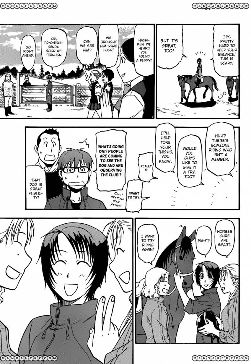 Chapter 36 image 17