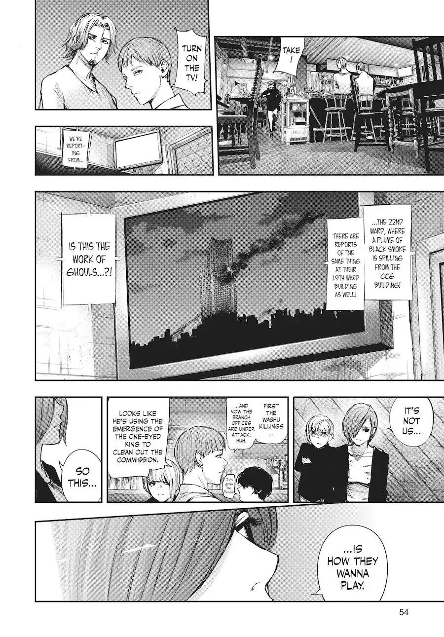 Chapter 101 image 12