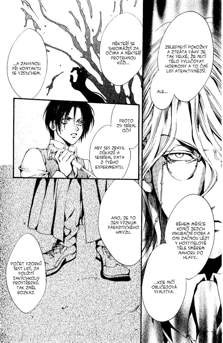 68603184 782 1200 372220