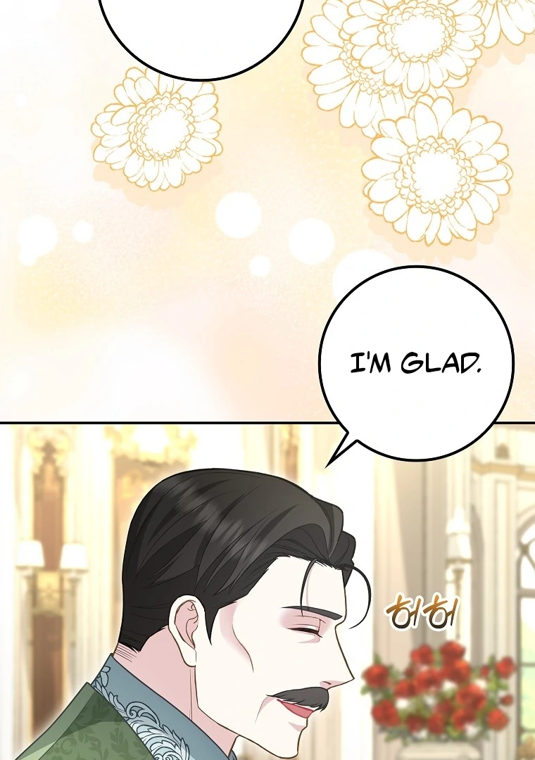 76463979 760 1080 86612