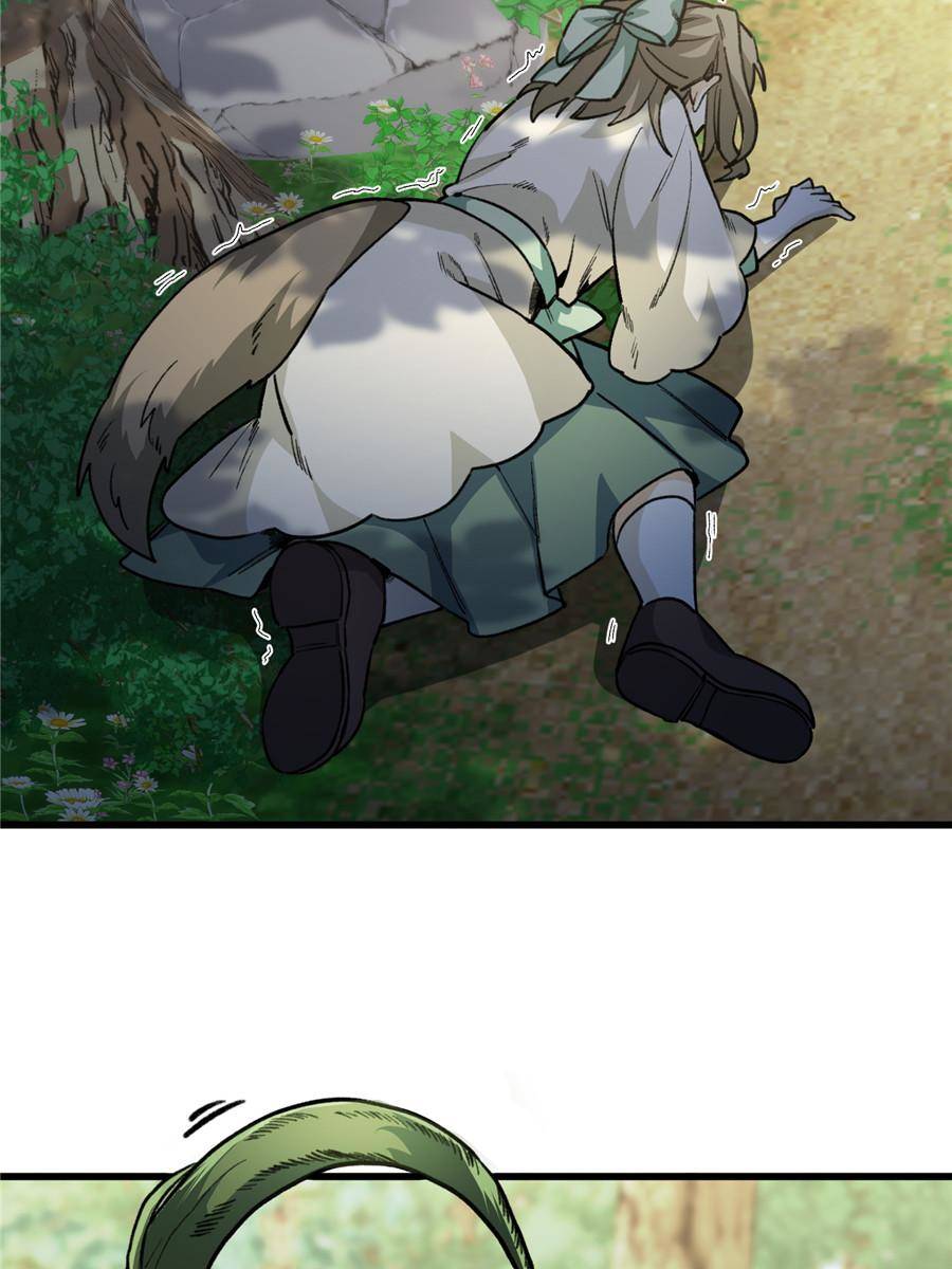 76599995 900 1200 98201