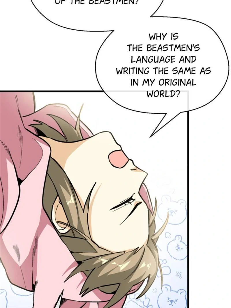 80676558 800 1067 71638