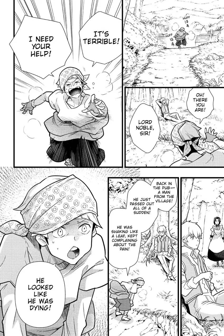 80107950 850 1275 258787