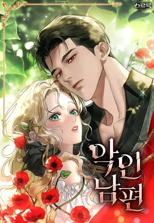 a wicked husband